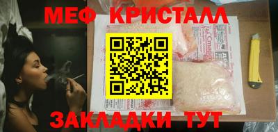 Альфа ПВП Аргун