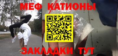 Альфа ПВП Аргун