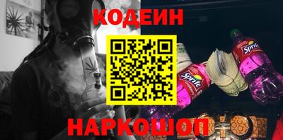 твердый Апрелевка