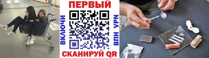 Первитин винт  МЕГА как зайти  Великий Новгород 