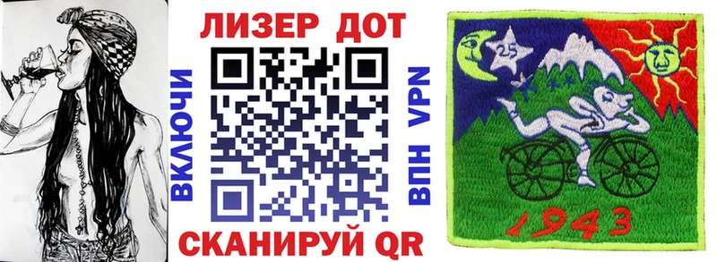цена   Великий Новгород  Марки 25I-NBOMe 1,5мг 