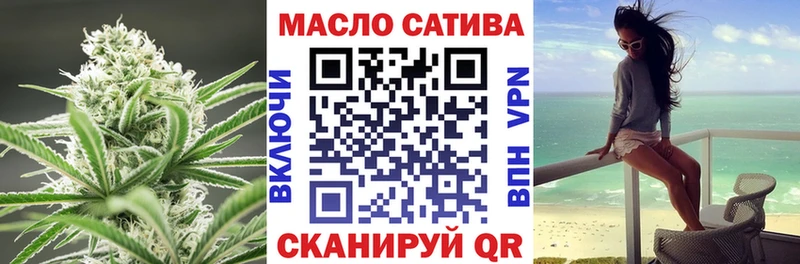 Дистиллят ТГК гашишное масло  сколько стоит  Великий Новгород 