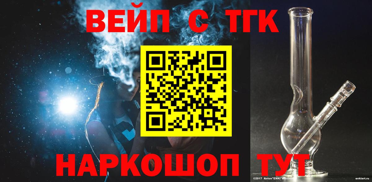  Cocaine Великий Новгород