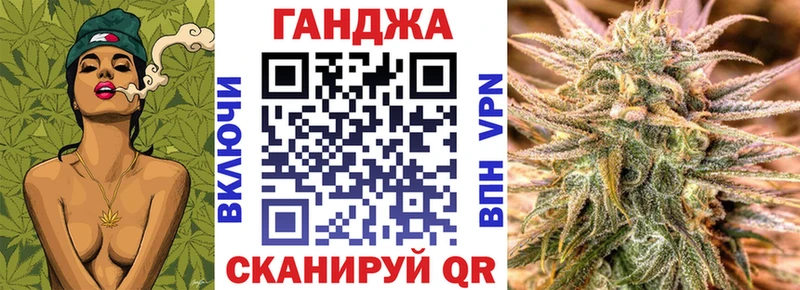 цены наркотик  Великий Новгород  Каннабис планчик 